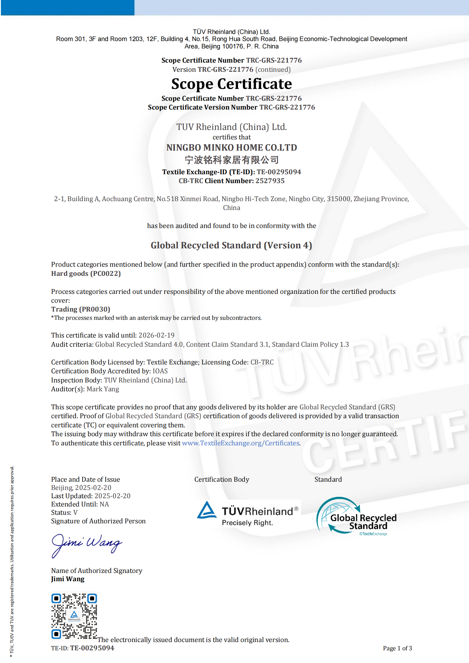 Certificate
