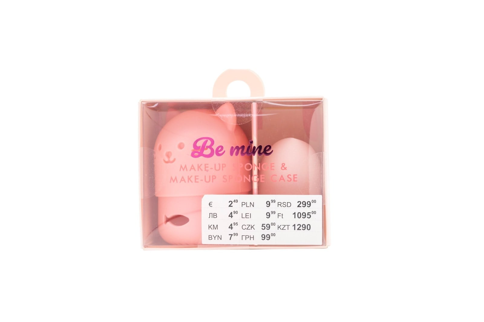 Silicone Sponge Case & Makeup Sponge Set