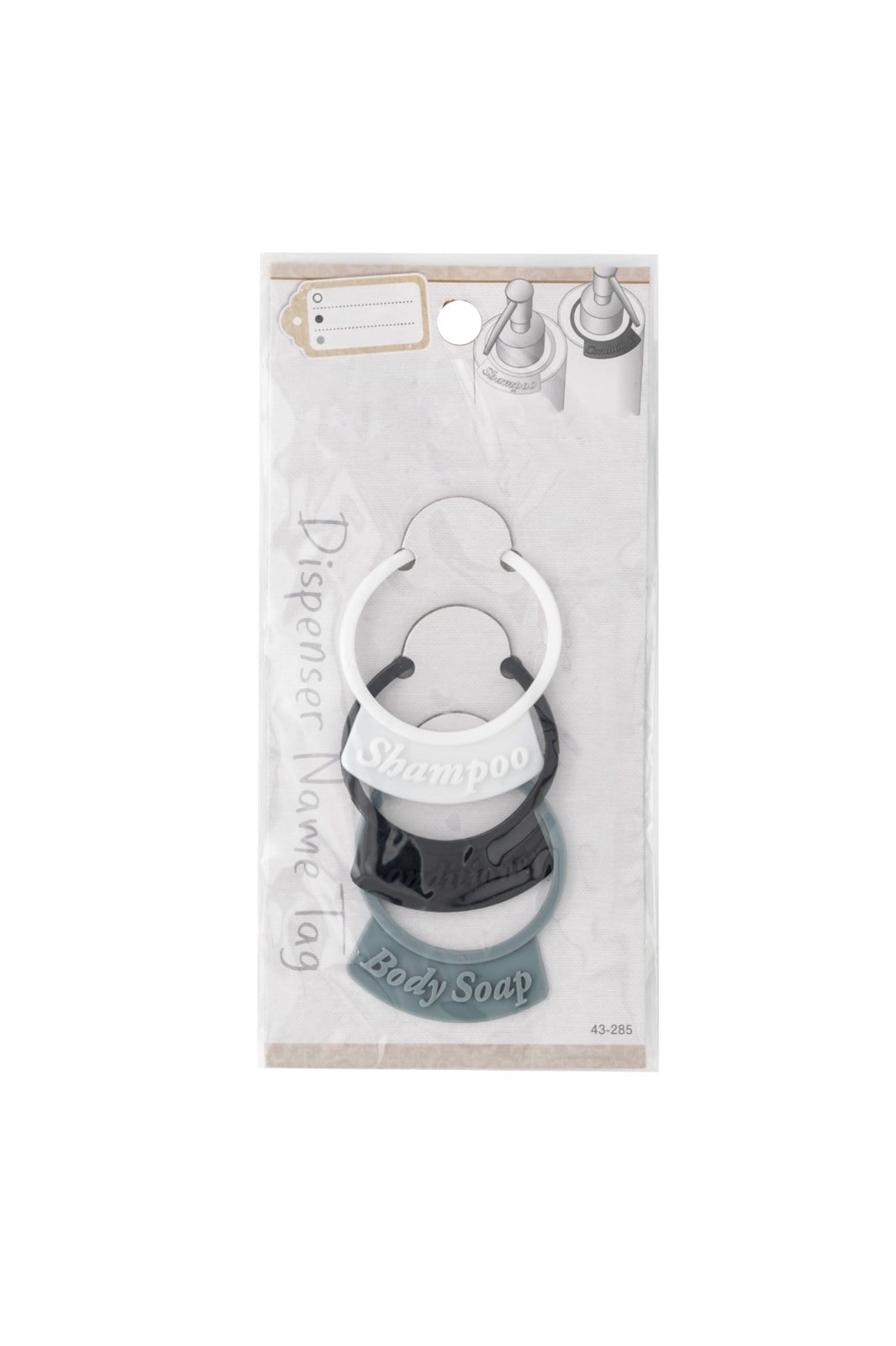 Silicone Dispenser Name Tags